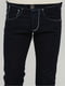 Демисезонные зауженные джинсы | 6432383 | фото 4