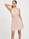 Платье А-силуэта розовое | 6434019 | фото 5