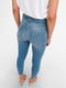 Эластичные зауженные джинсы | 6434218 | фото 4