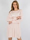 Платье-свитер розовое с принтом | 6434707 | фото 2