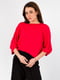 Блуза з об'ємними рукавами червона | 6434711