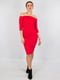 Сукня-футляр червона | 6434967 | фото 3