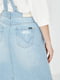 Сарафан джинсовый голубой | 6435252 | фото 5