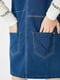 Платье А-силуэта синее | 6435286 | фото 4