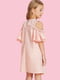 Платье розовое с открытыми плечами | 6435471 | фото 2