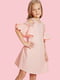 Платье розовое с открытыми плечами | 6435471 | фото 3
