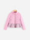 Куртка рожева | 6435579