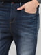 Демисезонные прямые, укороченные джинсы | 6435666 | фото 4