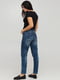 Демисезонные зауженные джинсы | 6435958 | фото 2