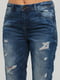Демисезонные зауженные джинсы | 6435958 | фото 3