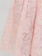 Спідниця рожева з візерунком | 6435976 | фото 4