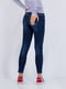 Зауженные джинсы с декоративными разрезами | 6436047 | фото 2