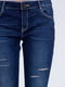 Зауженные джинсы с декоративными разрезами | 6436047 | фото 5