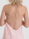 Сукня А-силуету рожева | 6436528 | фото 4