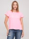 Блуза рожева | 6437014
