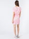 Платье А-силуэта розовое | 6437279 | фото 2