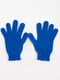 Перчатки синие | 6437661