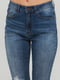 Демисезонные укороченные, скинни джинсы | 6437740 | фото 3