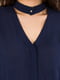 Блуза с длинным рукавом синяя | 6437894 | фото 4