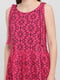 Сукня А-силуету оверсайз рожева | 6438019 | фото 3