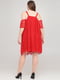 Платье А-силуэта красное | 6438299 | фото 2