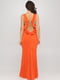 Сукня вечірня помаранчева з відкритою спиною | 6438302 | фото 2