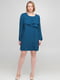 Сукня А-силуету синя | 6438308