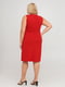 Платье А-силуэта красное | 6438341 | фото 2
