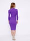 Сукня-футляр фіолетове з високим коміром | 6438453 | фото 2