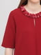 Блуза красная | 6438542 | фото 4