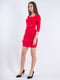 Платье-футляр красное | 6438555 | фото 4
