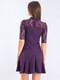 Сукня А-силуету фіолетова | 6438593 | фото 2