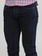 Демисезонные скинни джинсы | 6438654 | фото 3