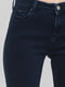 Демисезонные скинни джинсы | 6438686 | фото 4