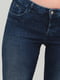 Демісезонні звужені джинси | 6438691 | фото 4