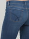 Демисезонные зауженные джинсы | 6438703 | фото 4