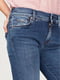 Женские прямые джинсы | 6438704 | фото 3
