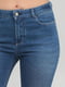 Демисезонные зауженные джинсы | 6438709 | фото 4