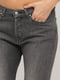 Демисезонные зауженные джинсы | 6438727 | фото 4