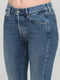 Демисезонные зауженные джинсы | 6438731 | фото 3