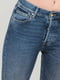 Демисезонные зауженные джинсы | 6438731 | фото 4