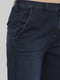 Демисезонные прямые, укороченные джинсы | 6438770 | фото 4