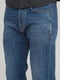 Демісезонні прямі джинси | 6438787 | фото 3