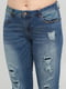 Демісезонні звужені укорочені джинси Desigual | 6439505 | фото 3