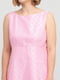 Платье А-силуэта розовое | 6439735 | фото 3