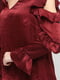 Блуза бордовая | 6439780 | фото 4
