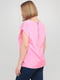 Блуза рожева | 6439789 | фото 2
