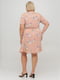 Платье А-силуэта розовое с цветочным принтом | 6439867 | фото 2