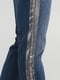 Темно-сині демісезонні звужені джинси | 6439990 | фото 4