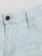Джинсы голубые с белым узором | 6440067 | фото 5